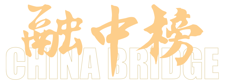 融中2023-2024年度中国产业投资榜单